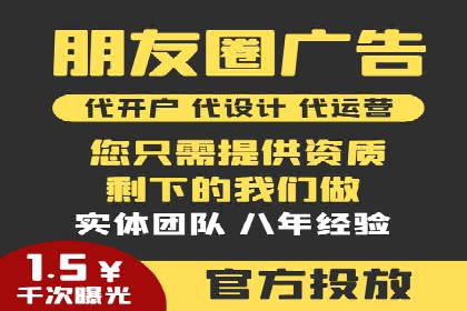 百度竞价排名：从零到一的推广策略与实践